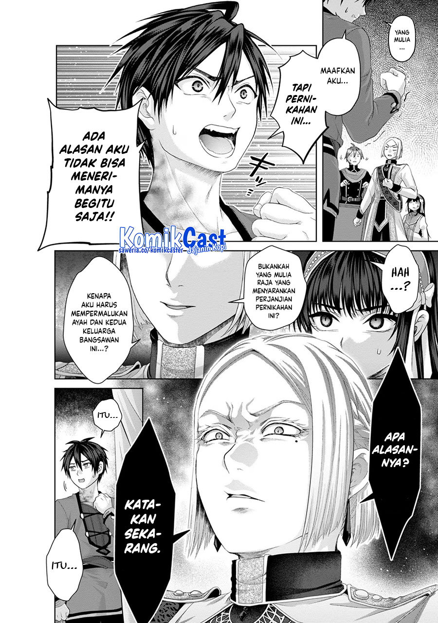 Nise Seiken Monogatari: Osananajimi no Seijo o Uttara Michizure ni Sareta chapter 32
